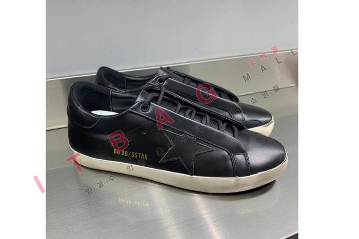 籸 V3658   