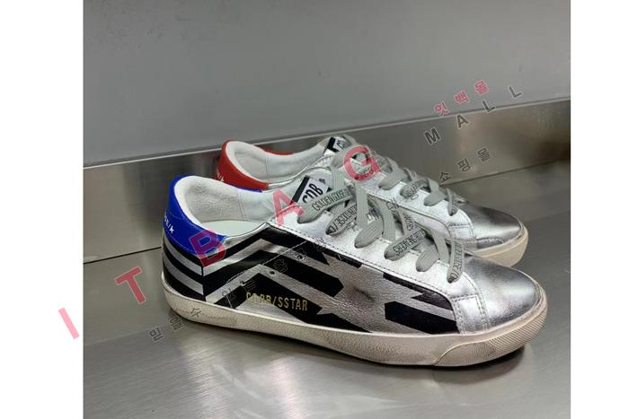 籸 V9046    