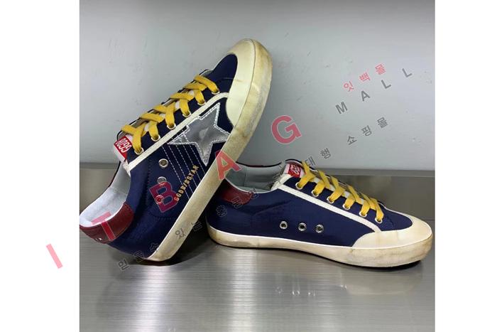 籸 V1261  