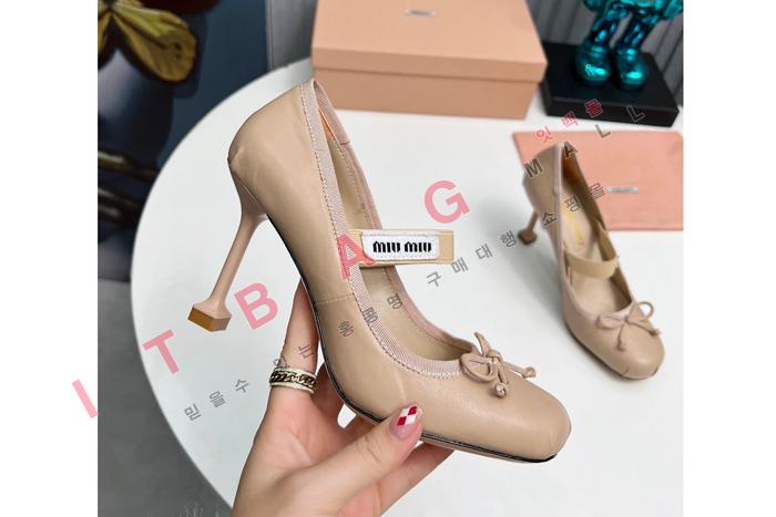 ̿̿ ƾ    SH5975-2     8.5CM