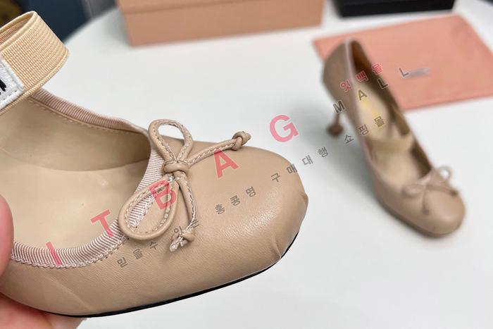 ̿̿ ƾ    SH5975-2     8.5CM