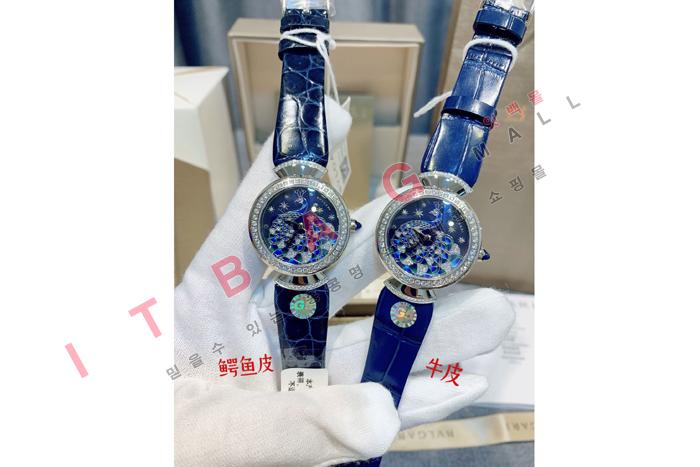 Ұ ٽ     HT6056