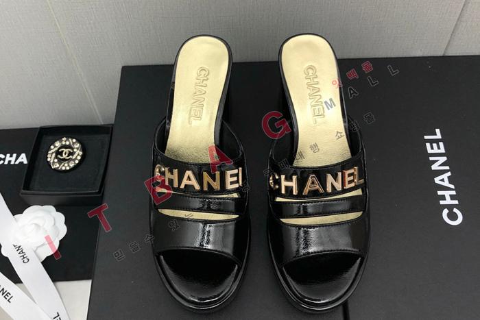      SH4840