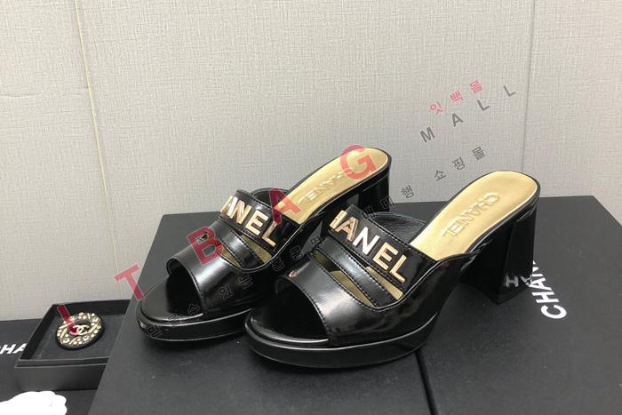      SH4840