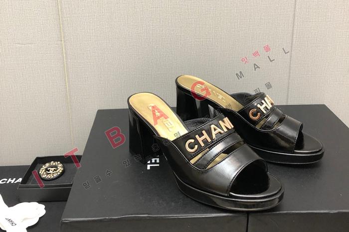      SH4840