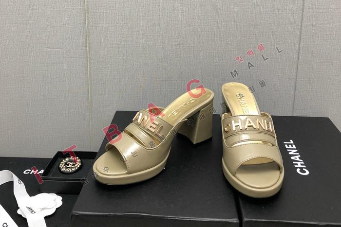      SH4840-1