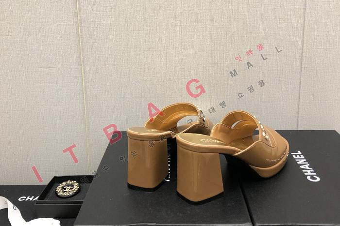      SH4840-2