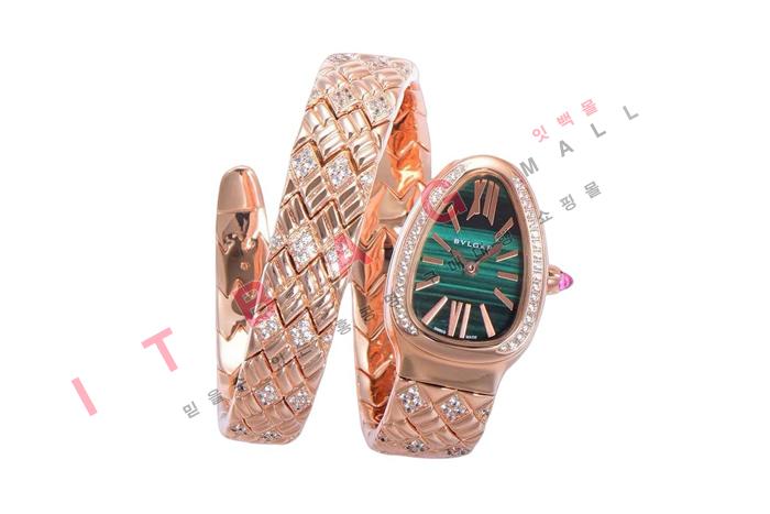 Ұ SERPENTI  Ʈ  HT6074-2
