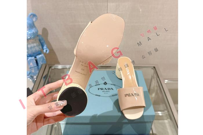       SH4847-1     5CM