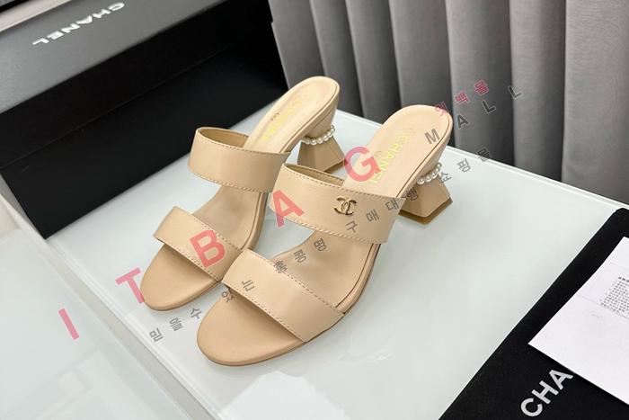     SH4849-2    5CM