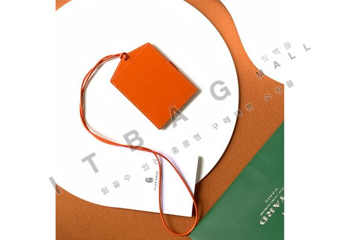 ߵ ʽ   ̷  ī   XX2028-7
