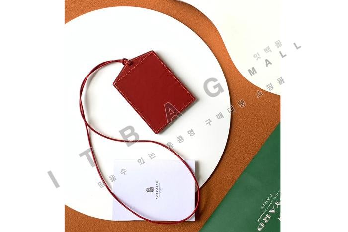ߵ ʽ   ̷  ī   XX2028-9