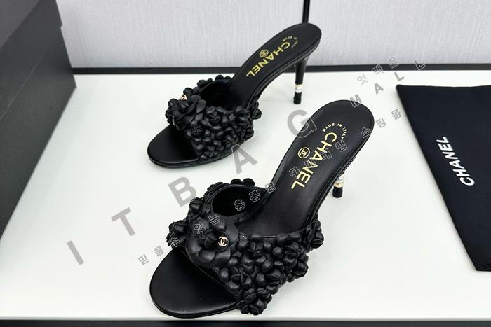     SH4900-1    8CM