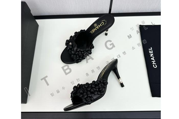     SH4900-1    8CM
