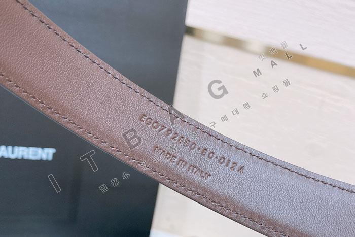 Իζ  Ʈ  MS8707-1    2.4CM