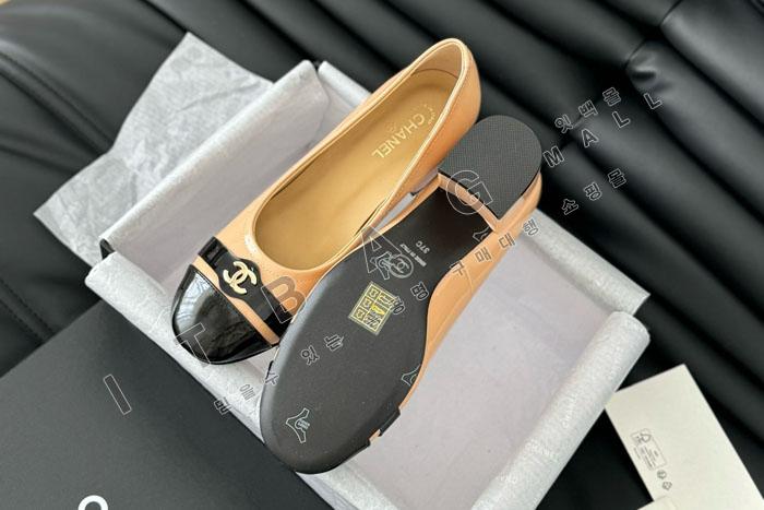  24B   SH4928