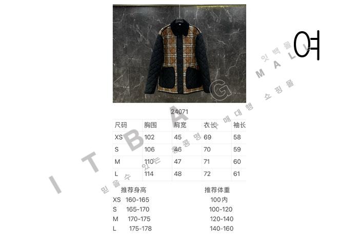  ü  Ŷ  DB8825   () 