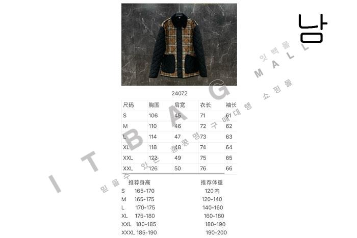  ü  Ŷ  DB8825   () 