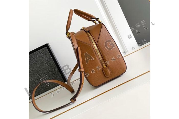  Antigona Cube  ̴   GY1143-4