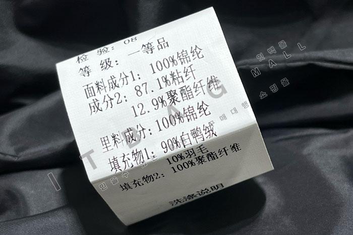   淮 е    DB8843-3
