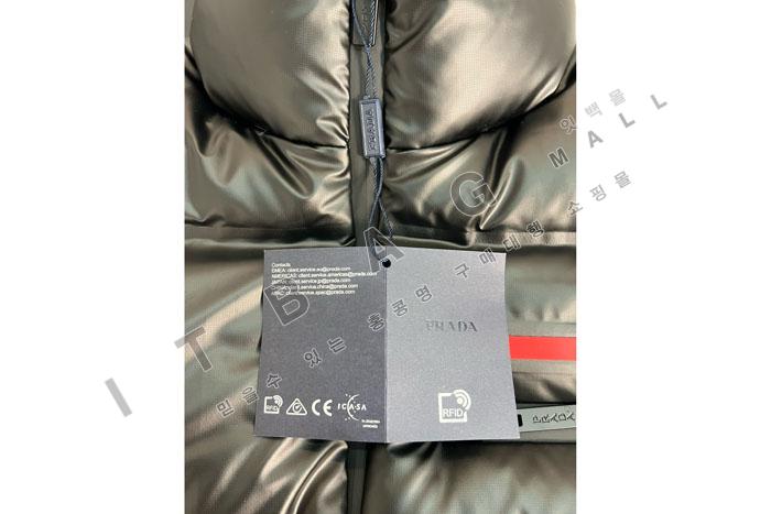   е   DB8850  