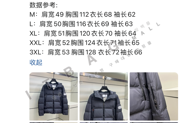   е   DB8853