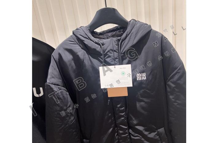 ̿̿  е   DB8855-1