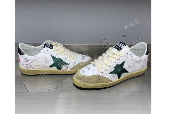 籸 V0924    