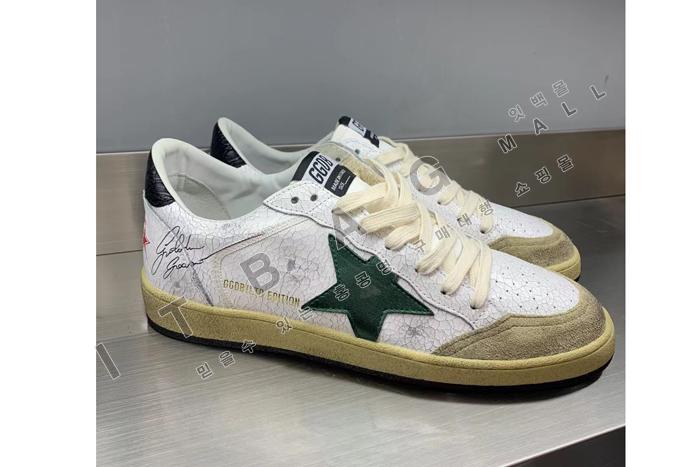 籸 V0924    