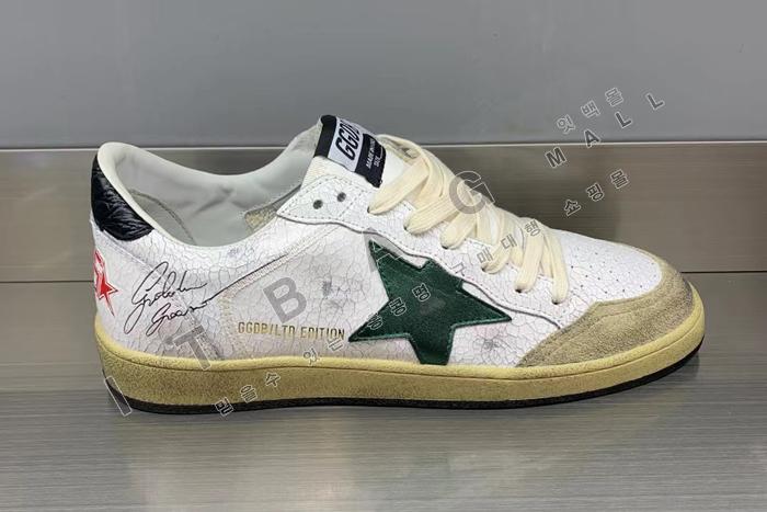 籸 V0924    