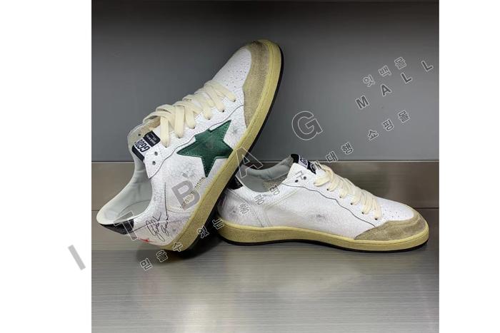 籸 V0924    