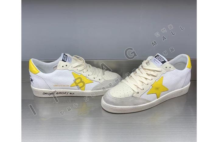 籸 V0925    