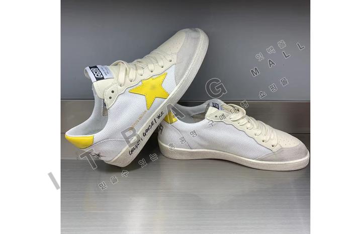 籸 V0925    
