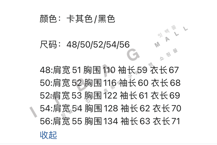 ηǾƳ       DB8859-1     24/Ż