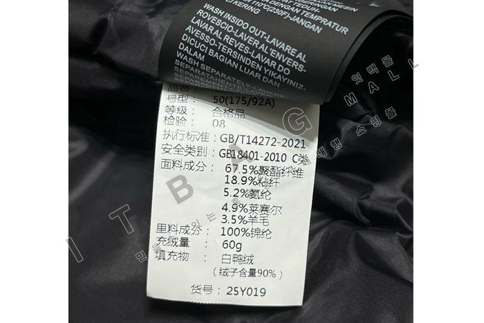 ηǾƳ       DB8859-1     24/Ż
