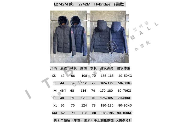 ĳٱ ̺긴  淮 е   DB8863-1