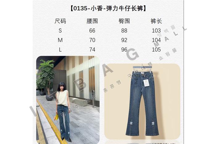   û  MJ3283