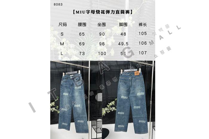 ̿̿  û  MJ3285