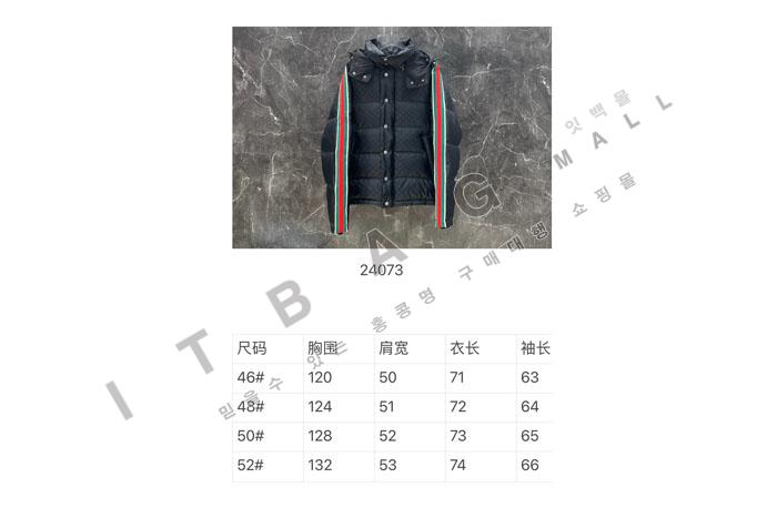    е   DB8865   