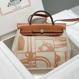޽ Herbag Zip 31   H5231