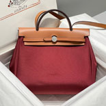 ޽ Herbag Zip 31   H5233-5