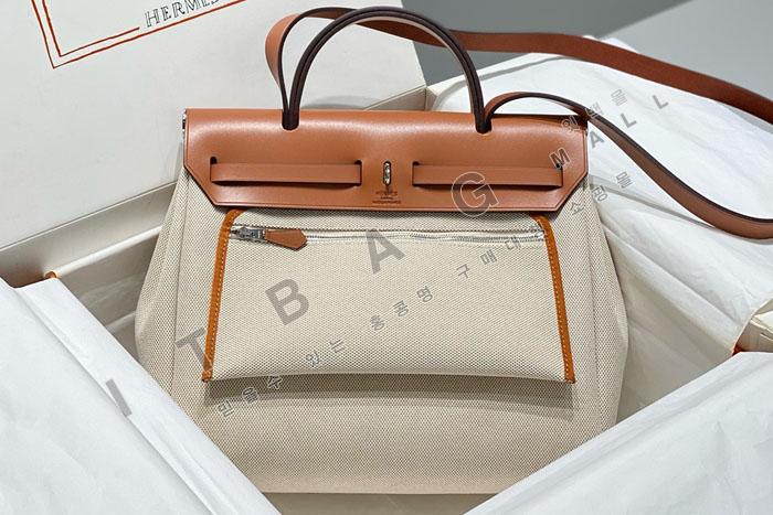 ޽ Herbag Zip 31   H5231