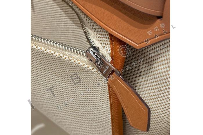 ޽ Herbag Zip 31   H5231