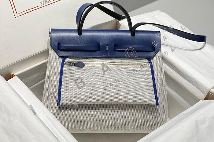 ޽ Herbag Zip 31   H5231-1