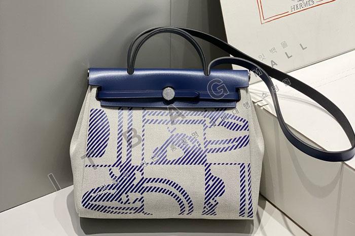 ޽ Herbag Zip 31   H5231-1