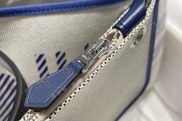 ޽ Herbag Zip 31   H5231-1