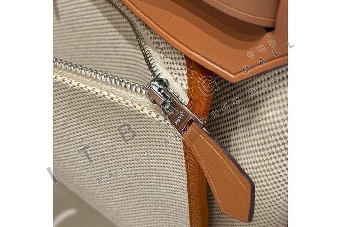 ޽ Herbag Zip 31   H5232