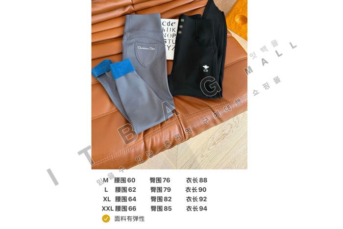      MJ3319    2÷