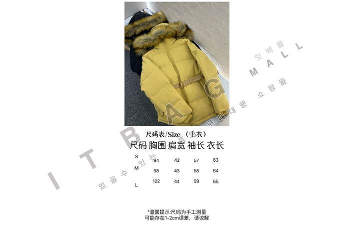  Ʈ Ϸ  Ʈ  DB8908   24/Ż
