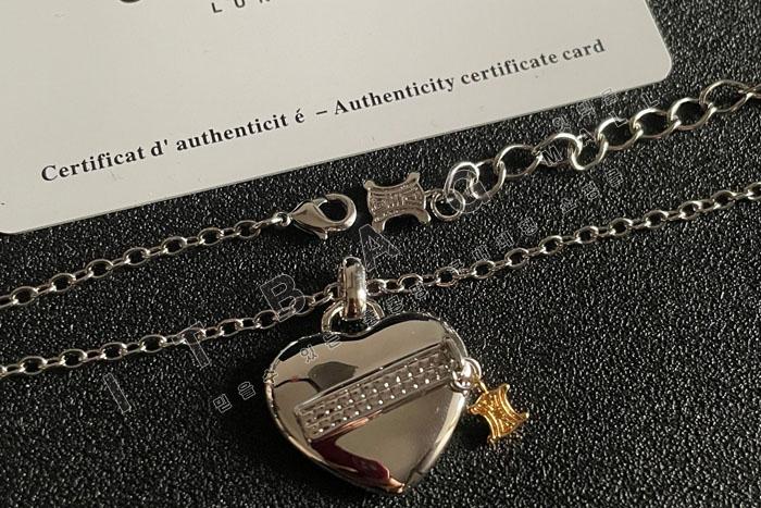     SY4914
